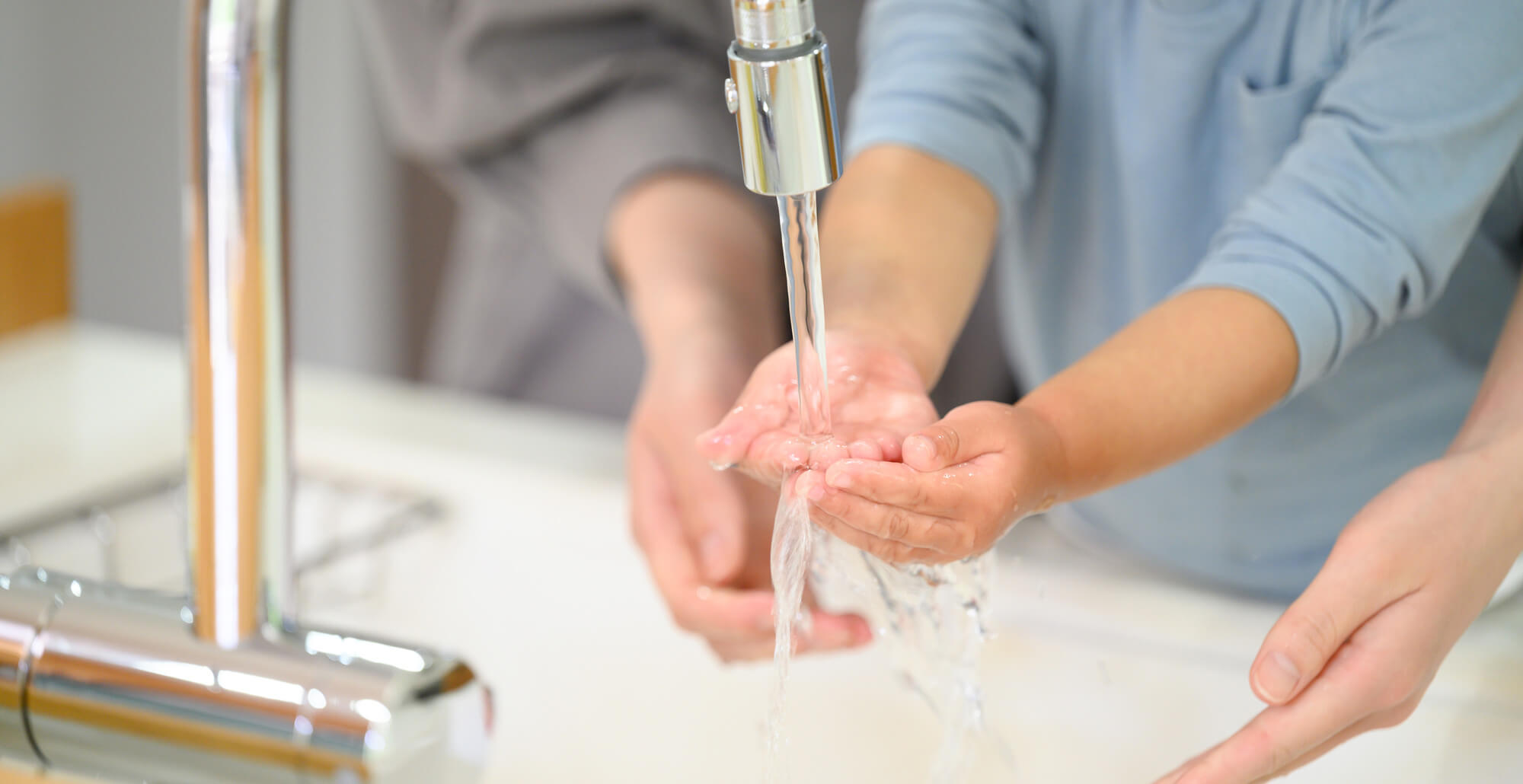 暮らしの「当たり前」を　あなたの手で