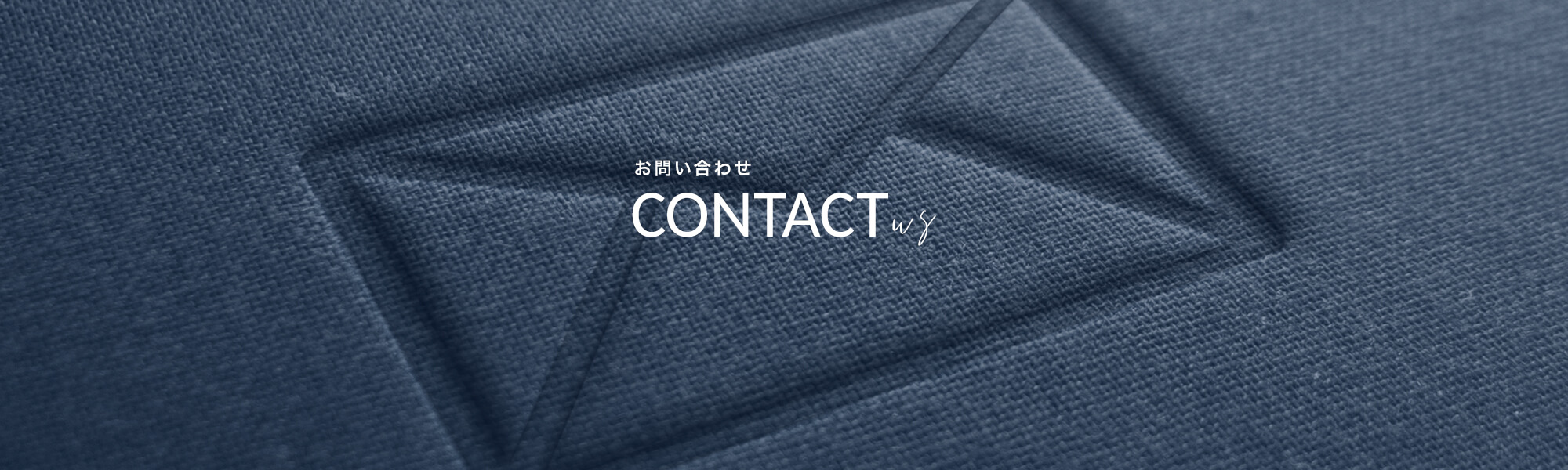 bnr_contact_bg